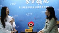 陕西西安负责人陈秋鸿：始于颜值 忠于品质