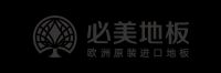 必美地板品牌焕新升级 | 全新视觉系统惊艳亮相！