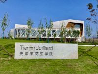 Warmframe幕墙隔热毯技术助力建造全球顶尖音乐学府