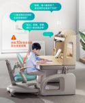 好学童用全球首款AI智能学习桌，创造未来_媒介市场