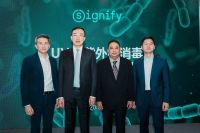 昕诺飞推出高安全性新型UV-C紫外线消毒产品