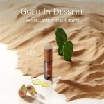 AD VITAM艾薇丹推出顶级护肤精华油 仙人掌籽修护面部精华油：98%沙漠黑金，奢宠逆龄 10月14日，限量上市
