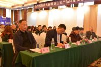 加速健康赋能 蓝天豚健康住宅大家居新品全国首发
