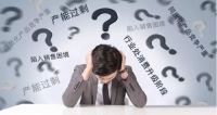 推动窗帘行业服务体系化升级，如鱼得水全新服务机制树立经营典范！