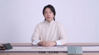 禅意国风 质感人生——潘粤明挚爱的东方美与品味生活相连