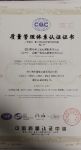 助力社会可持续发展 变色龙家居绿色环保深入全产业链