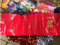 下聘女方要准备什么 订婚女方禁忌有哪些