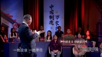 35年坚守“一生一事”，看万家乐如何成为家电界的“北斗”