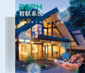 艾臣世嘉：抢占智能家居万亿市场_BSPH智能家居强不强
