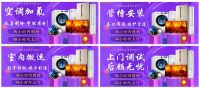 人人可享的高端定制服务“礼包”京东家电让你躺赢11.11