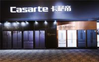 既大又小矛盾吗?卡萨帝即将发布自由嵌入式冰箱新标准