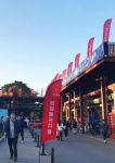 好书才敢玩共享——若芽绘本伴读开创“互联网+绘本教育”