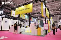 太会玩！NONOO携三大IP联名新品水杯登陆2020深圳礼品展，颜值无敌！