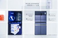 再便宜也有价！虽免费却无价！海尔冰箱为157万家庭保养换新冰箱