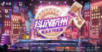 这次，诺贝尔用岩板造了个自然矿洞
