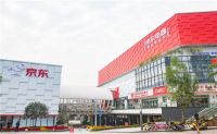 完成全渠道布局后的第一个11.11，京东的家电主场地位更稳了！