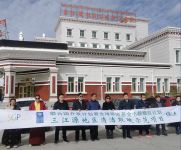 联合国开发计划署认证 海尔智家获三江源地区清洁取暖示范项目
