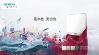 开关插座十大排名，这些的“沉默的真相”你知道多少
