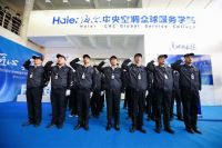 给您服务的海尔工程师，都经过3年专职培训合格后持证上岗