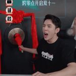 变味双十一：游戏规则堪比奥数竞赛 3亿剁手党直呼“看不懂”