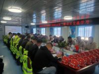 中建一局东北公司黛溪家园项目组织施工现场交流学习活动