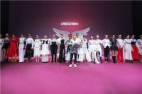 CHICCO MAO 2021SS新品秀 以光主题闪耀中国国际时装周