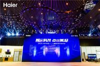 选低价请随便买冰箱;选健康,建议选海尔全空间保鲜冰箱