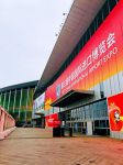 2020进博会科技感是重头戏，芬兰雅威环保净化技术值得关注