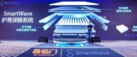 喜临门Smart Wave护脊深睡系统，助力你拥有甜蜜美梦