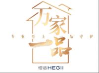 专业至上！恒洁“万家一品”守护计划继续前行