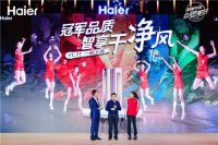 廉价给不了健康!海尔除菌舱空调只吹干净风守护你全家