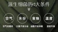 居家健康晾衣指南 | 新姿势为健康生活加分