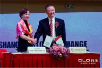 做我乐家居经销商 开启你的财富成功之路
