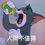 2020双十一买投影仪划算不?还有人蒙在鼓里,投影的遮羞布都被扯烂了