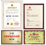 万象品牌招商加盟丨携手同心，共赢未来
