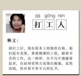 拒绝双十一套路！来看红星美凯龙的关爱“打工人”指南