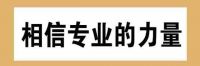 新冠肺炎未来有可能长期存在