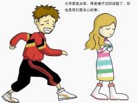 聊天技巧幽默追女孩子 跟女生聊天聊什么话题
