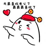 感动老公能哭的一段话 夫妻间平凡感人的话