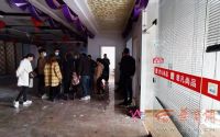 装修公司一夜间只剩满地杂物,业主、员工和供货商傻眼了!