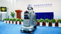 全球首款视觉AI清洁机器人进博会初次亮相 珊口智能赋能中国进入AI智能清洁时代