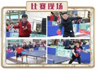 奥运冠军郭跃空降西安好莱客大家居大明宫·北二环店超级体验店开业现场
