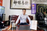 永成装饰——超越自己、成就未来