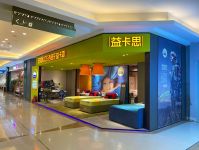 持续深耕中原市场，益卡思郑州店盛装重启，焕然新生！