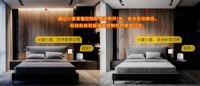 简舒干货：原来让家实现智能化也不贵