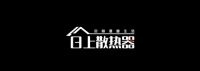 日上散热器价格与品质共存 家居生活上上之选