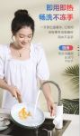 心疼白白放掉的冷水?华凌电热水龙头帮你省水省时间