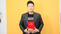 快讯：王亚飞担任“2020中国消费者信赖十大家居品牌”项目经理专业评审团评委