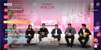 大佬带你探秘京品家电工厂，秒懂京东反向定制爆品背后的故事
