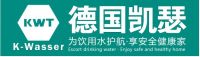 这3项对比教你如何区分出好的铜件